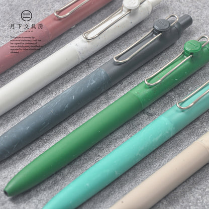 P-410 | UNI uniball ZENTO Standard Model 水性原子筆 0.38mm / 0.5mm / 0.7mm 石紋限量版