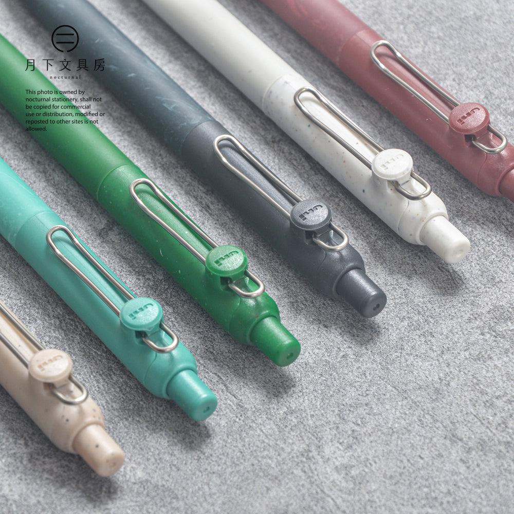 P-410 | UNI uniball ZENTO Standard Model 水性原子筆 0.38mm / 0.5mm / 0.7mm 石紋限量版