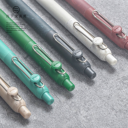 P-410 | UNI uniball ZENTO Standard Model 水性原子筆 0.38mm / 0.5mm / 0.7mm 石紋限量版