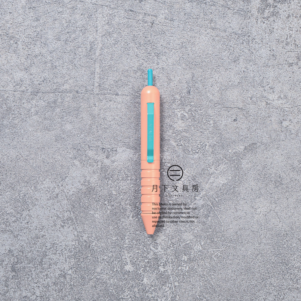 P-418 | BENJA Salmond Pen 原子筆