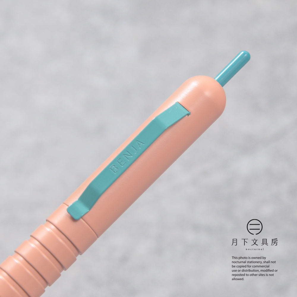 P-418 | BENJA Salmond Pen 原子筆