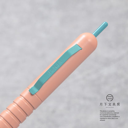 P-418 | BENJA Salmond Pen 原子筆