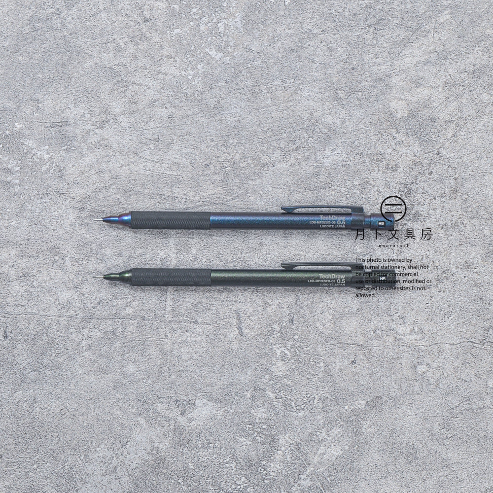 P-426 | LUDDITE TechDraw2 Essential 繪圖用鉛芯筆 0.5mm