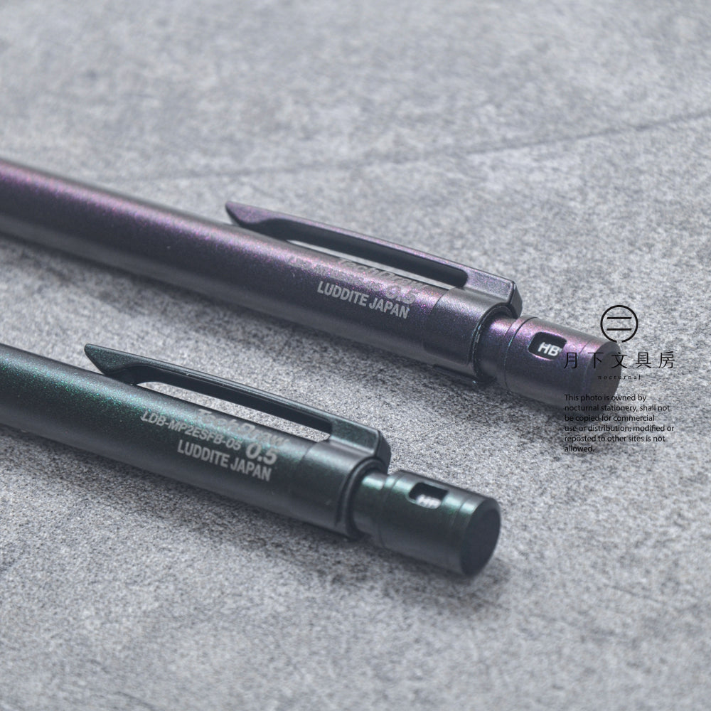 P-426 | LUDDITE TechDraw2 Essential 繪圖用鉛芯筆 0.5mm