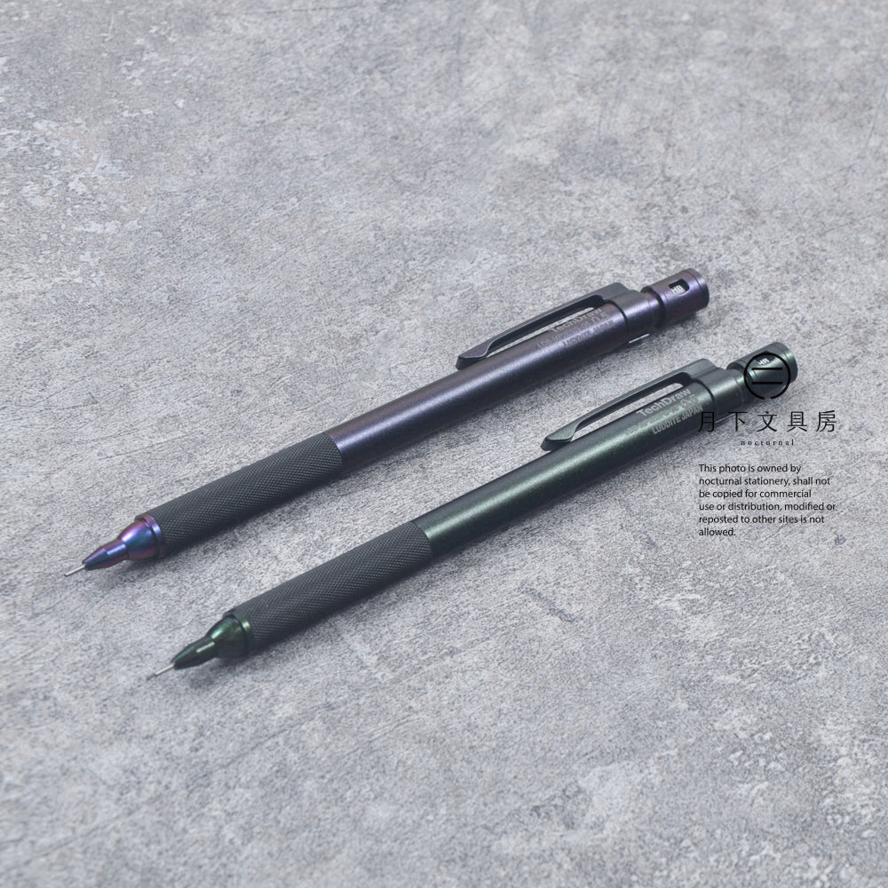 P-426 | LUDDITE TechDraw2 Essential 繪圖用鉛芯筆 0.5mm