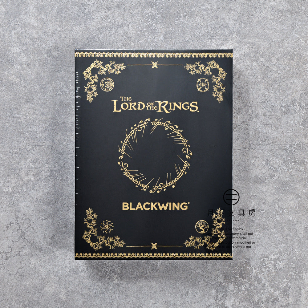 P-427 | BLACKWING x The Lord of the Rings 文具套裝