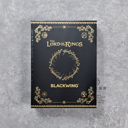 P-427 | BLACKWING x The Lord of the Rings 文具套裝