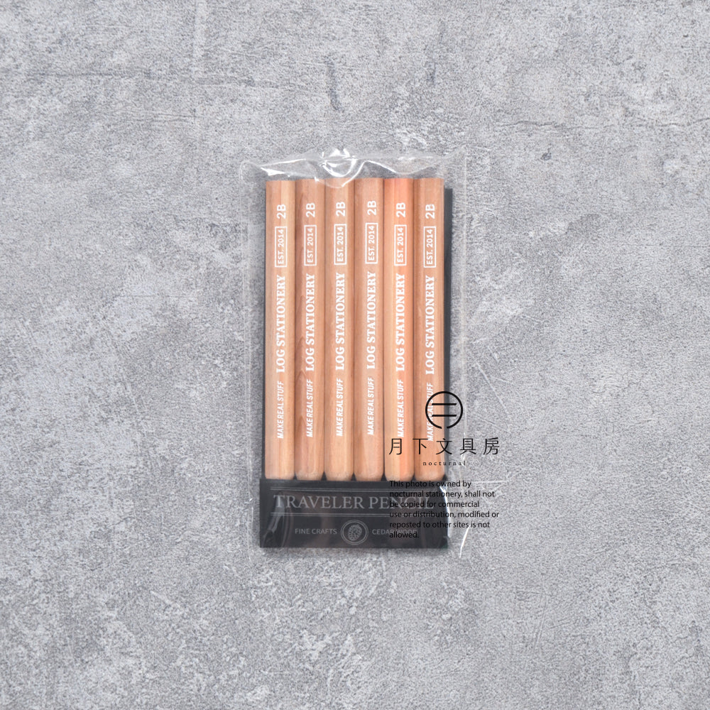 P-428 | NAMIB DESIGN STUDIO LOG STATIONERY 迷你鉛筆組 (2B)