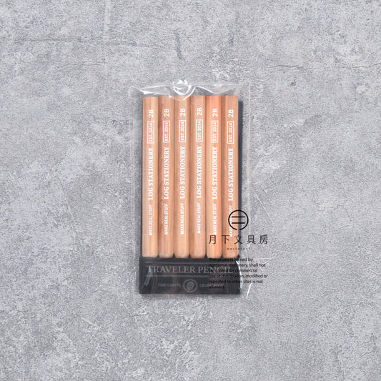 P-428 | NAMIB DESIGN STUDIO LOG STATIONERY 迷你鉛筆組 (2B)
