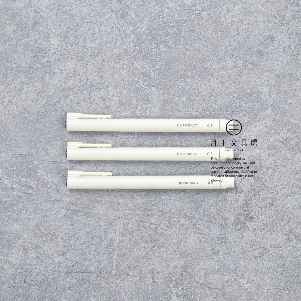P-429 | MD PRODUCT 繪圖針筆 0.1mm / 0.3mm / 0.5mm