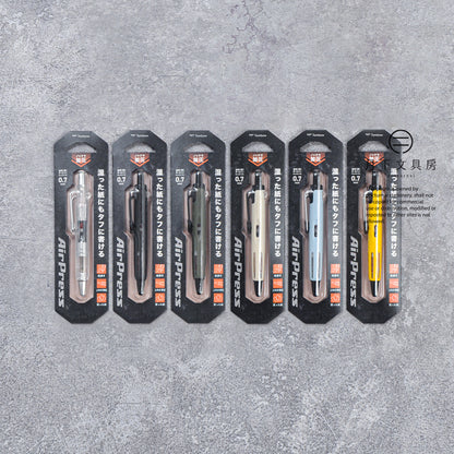 P-432 | TOMBOW AirPress 氣壓原子筆 0.7mm 新裝版