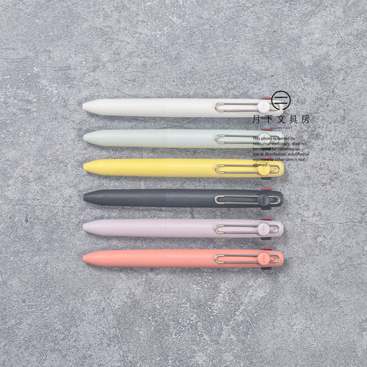 P-437 | UNI uniball ZENTO Standard Model 3色水性原子筆 0.38mm / 0.5mm