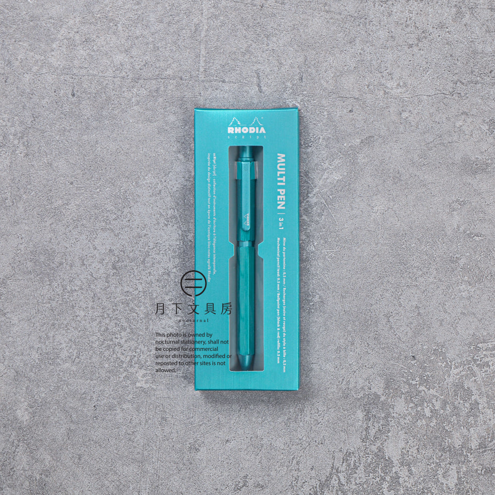 P-441 | RHODIA ScRipt MULTI PEN 3in1 限定復刻版 (綠松石)