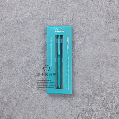 P-441 | RHODIA ScRipt MULTI PEN 3in1 限定復刻版 (綠松石)