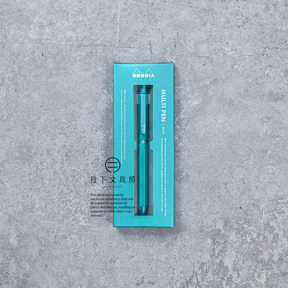 P-441 | RHODIA ScRipt MULTI PEN 3in1 限定復刻版 (綠松石)