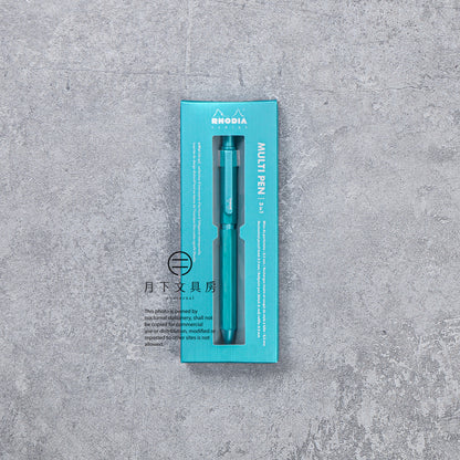 P-441 | RHODIA ScRipt MULTI PEN 3in1 限定復刻版 (綠松石)
