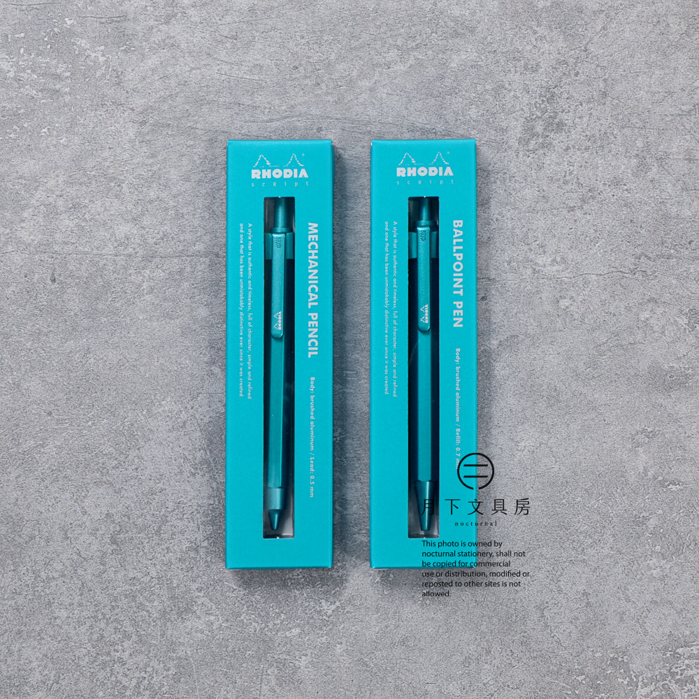 P-442 | RHODIA ScRipt 原子筆 / 鉛芯筆 限定復刻版 (綠松石）
