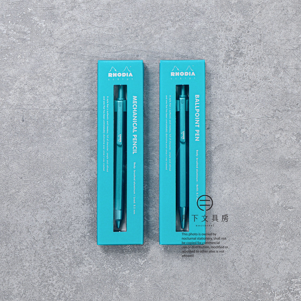 P-442 | RHODIA ScRipt 原子筆 / 鉛芯筆 限定復刻版 (綠松石）