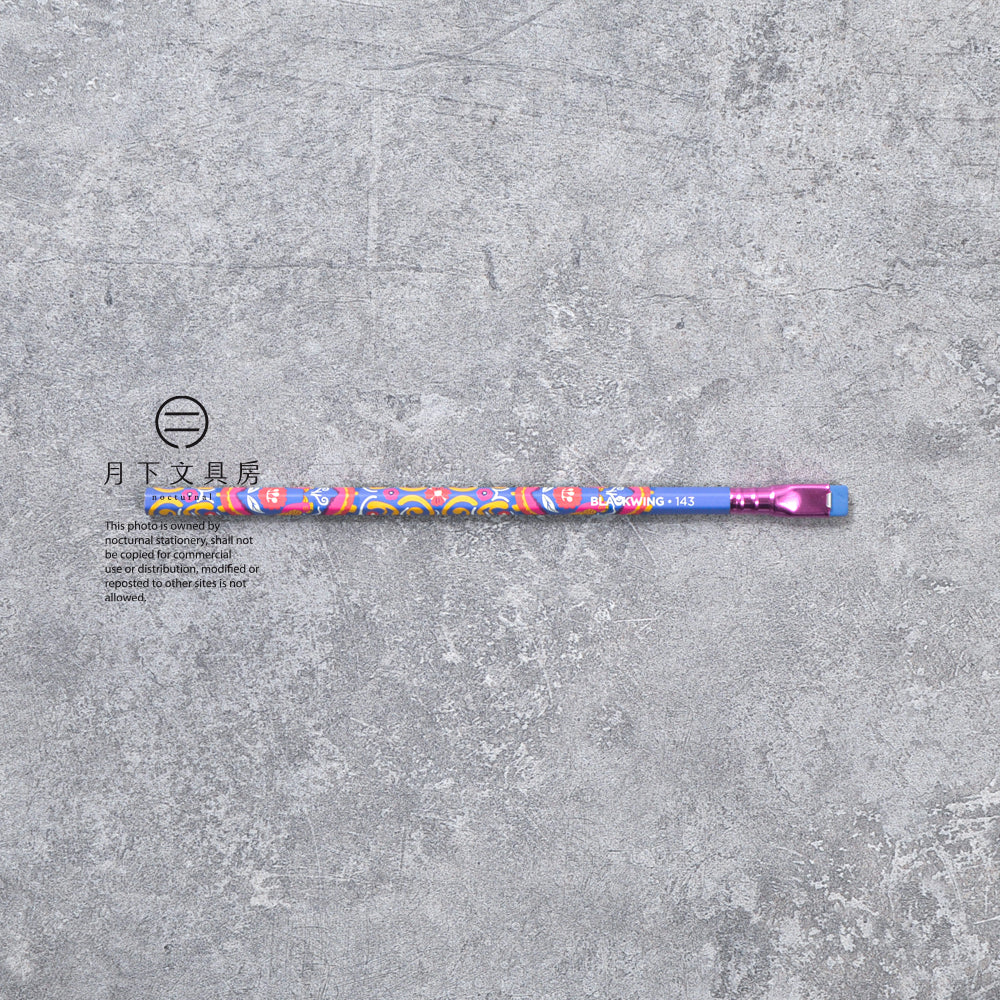 P-454 | BLACKWING VOLUME 143 鉛筆 (限量版)