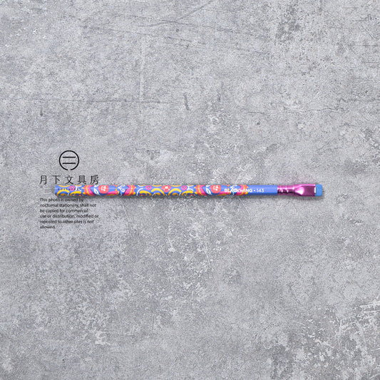 P-454 | BLACKWING VOLUME 143 鉛筆 (限量版)