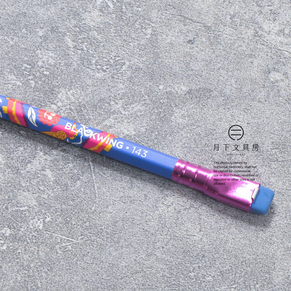 P-454 | BLACKWING VOLUME 143 鉛筆 (限量版)