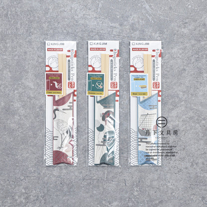 P-455 | KING JIM Japan Design Collection 筷子原子筆