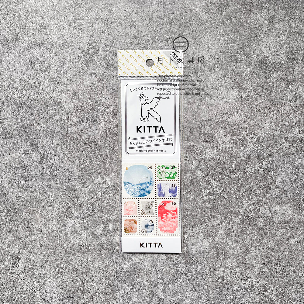 S-156 | KITTA SPECIAL 隨身手帳貼 (照片)