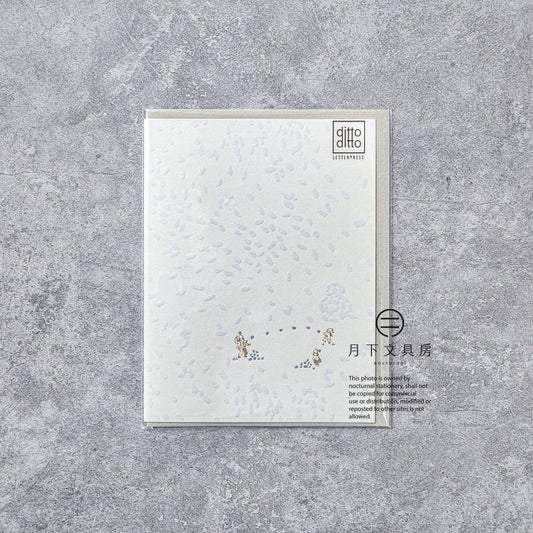 S-261 | ditto ditto 聖誕卡 (warmth - rice)