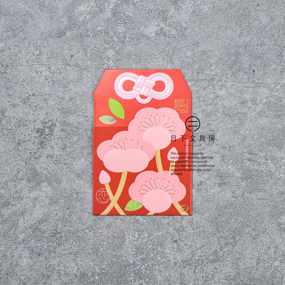 S-275C | PAPERMOMENTS OMAMORI 禮封 (桃花)