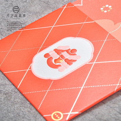 S-275D | PAPERMOMENTS OMAMORI 禮封 (戀愛)
