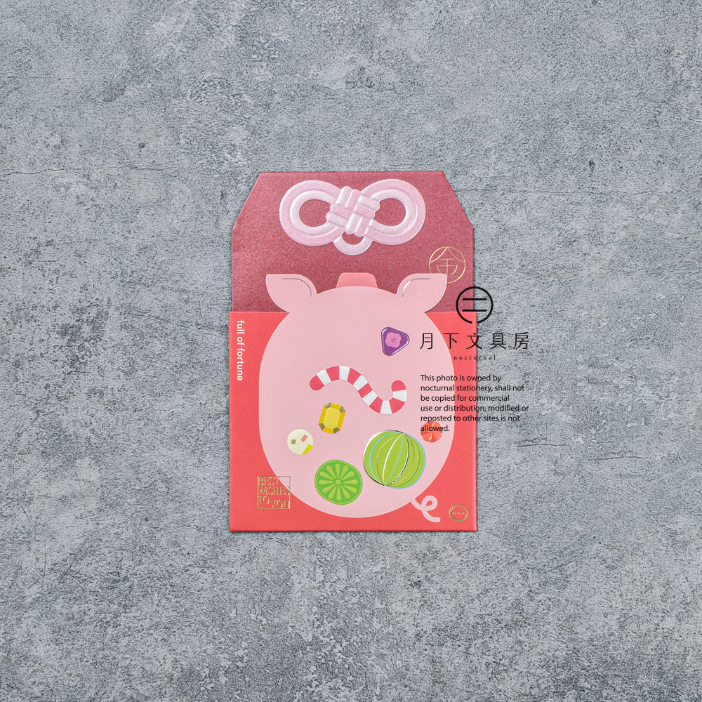 S-275I | PAPERMOMENTS OMAMORI 禮封 (豬仔)