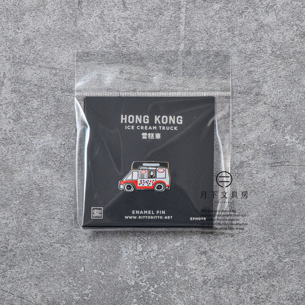S-296 | ditto ditto hong kong themed 襟章 (雪糕車)