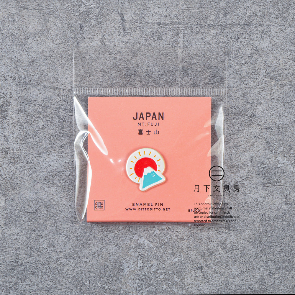 S-298 | ditto ditto japan themed 襟章 (富士山)