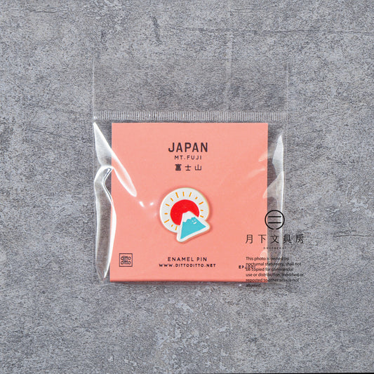 S-298 | ditto ditto japan themed 襟章 (富士山)