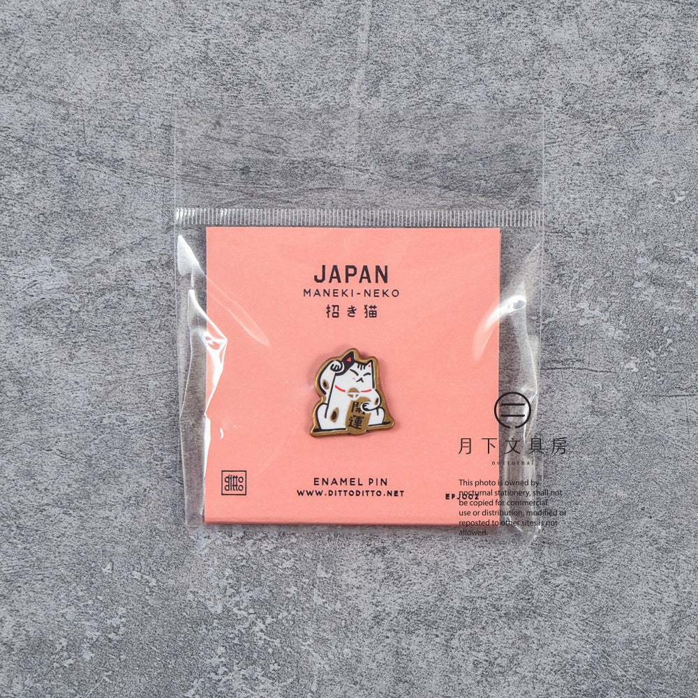 S-300 | ditto ditto japan themed 襟章 (招財猫)