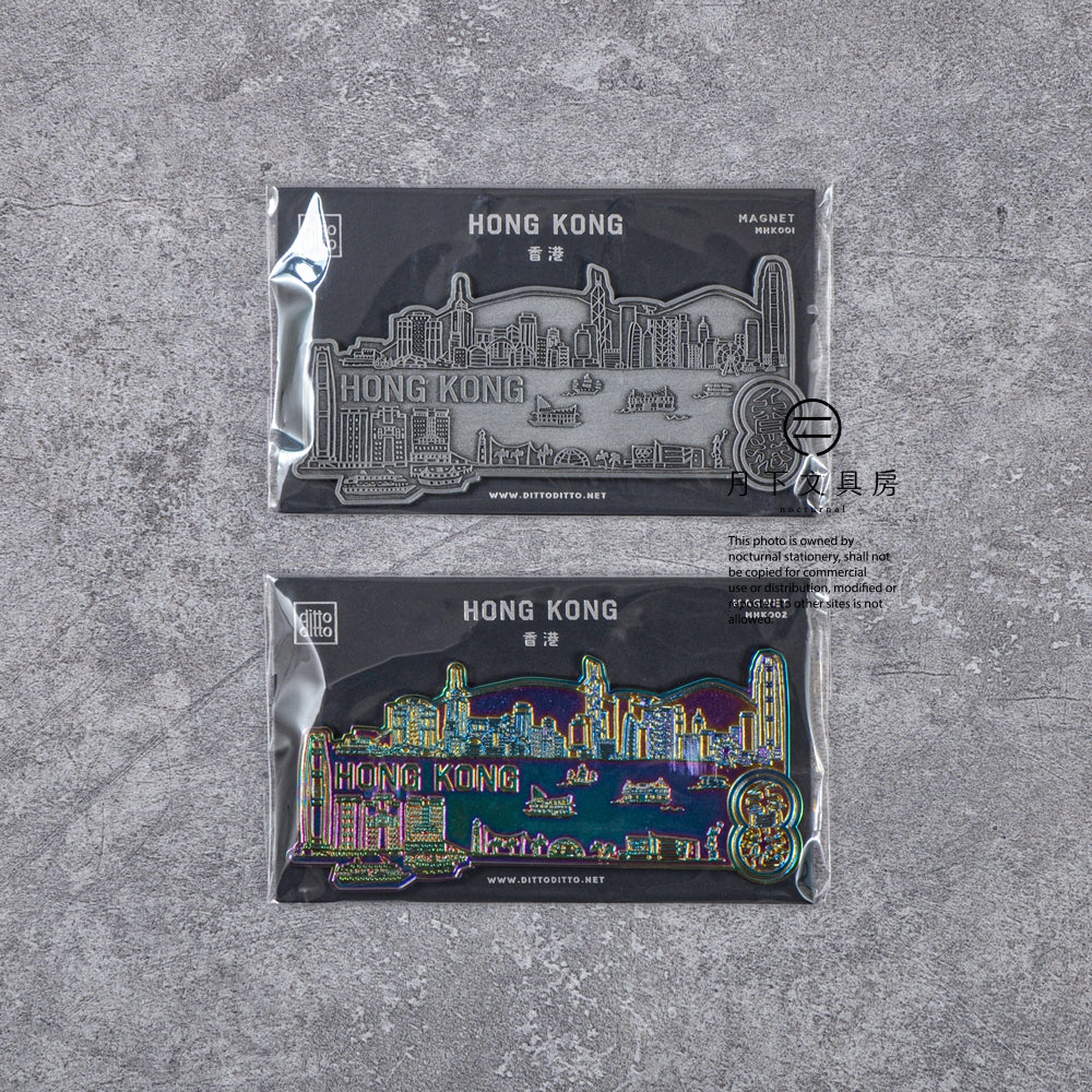 S-301 | ditto ditto hong kong themed 磁石貼 (香港)