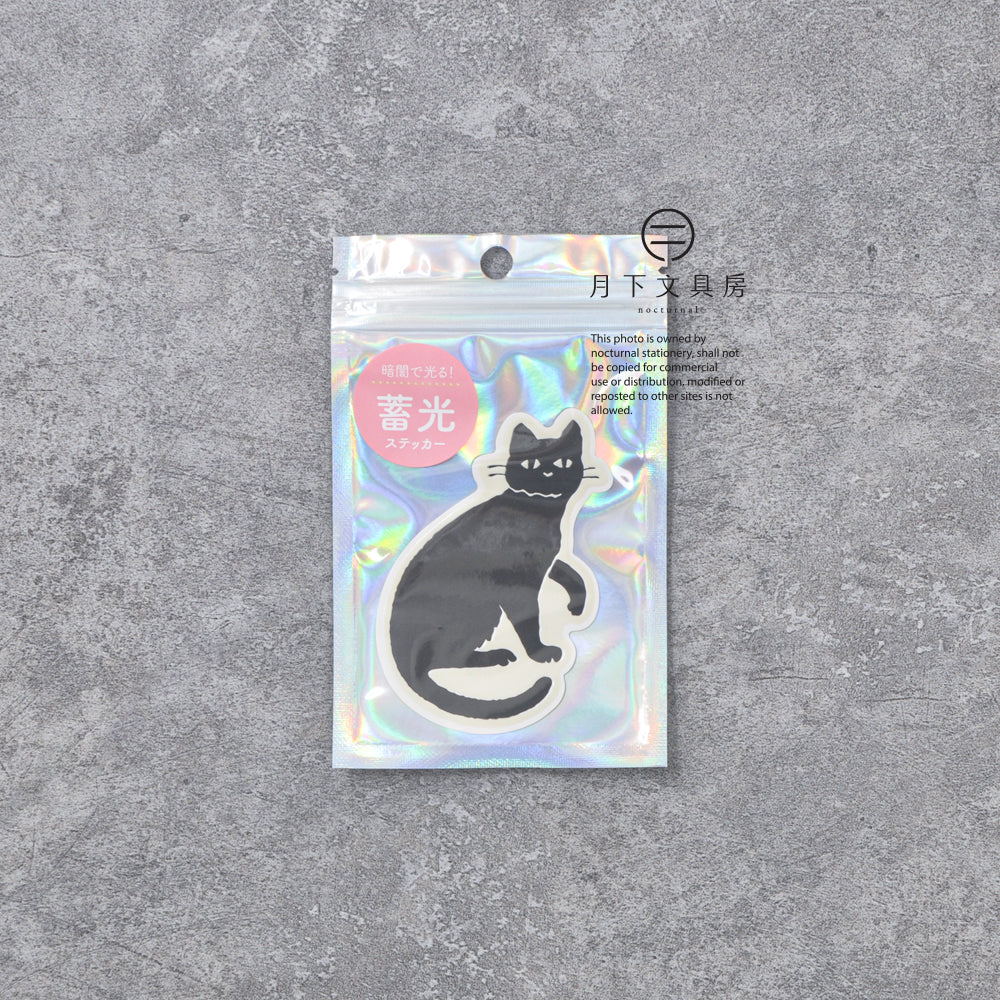 S-310 | GREEN FLASH 真夜中の雑貨店 BLACK WHITE 夜光貼紙 (黑貓)