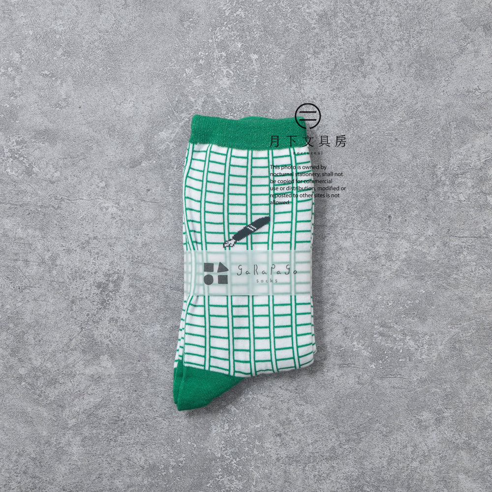 S-313 | GREEN FLASH garapago socks (原稿紙)