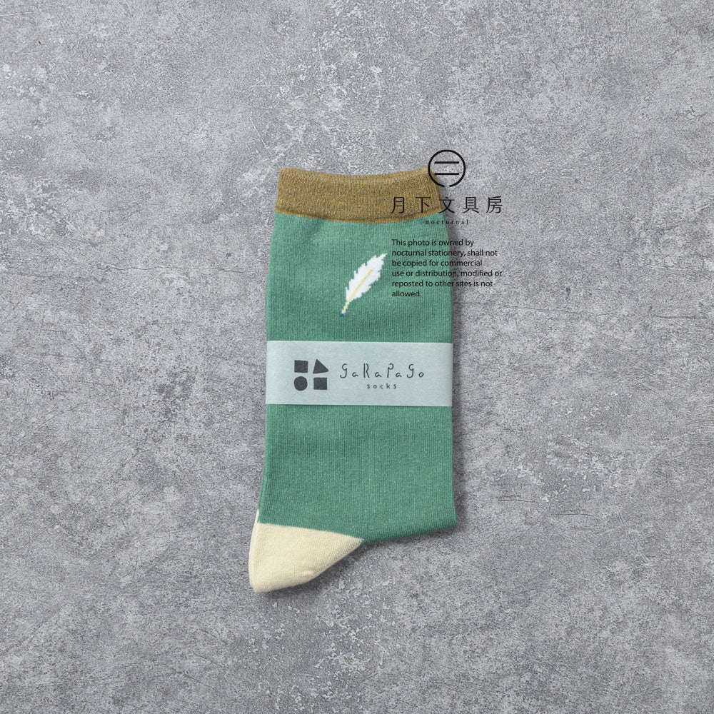 S-317 | GREEN FLASH garapago socks (墨水)