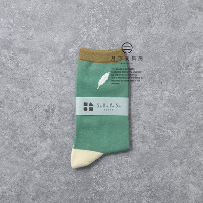 S-317 | GREEN FLASH garapago socks (墨水)