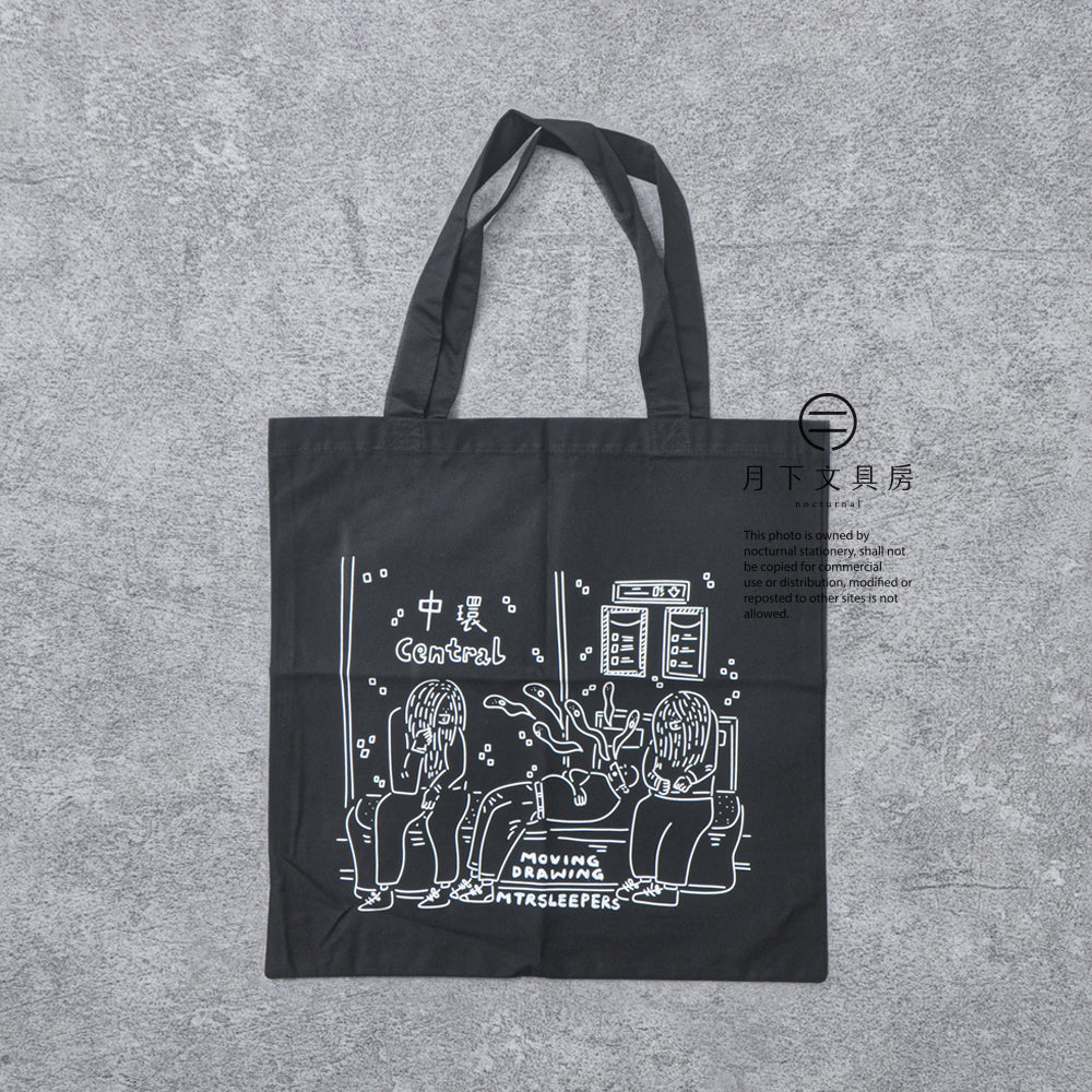 S-324 | MOVING DRAWING x MTR sleepers 手提布袋