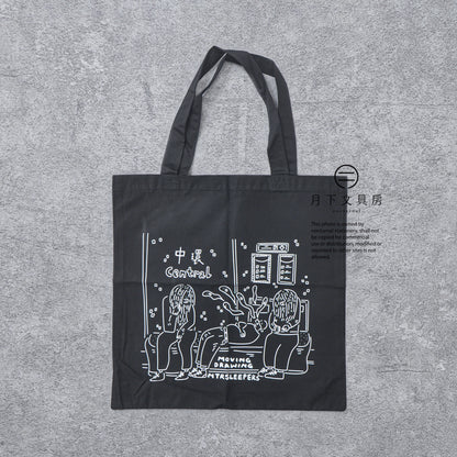 S-324 | MOVING DRAWING x MTR sleepers 手提布袋