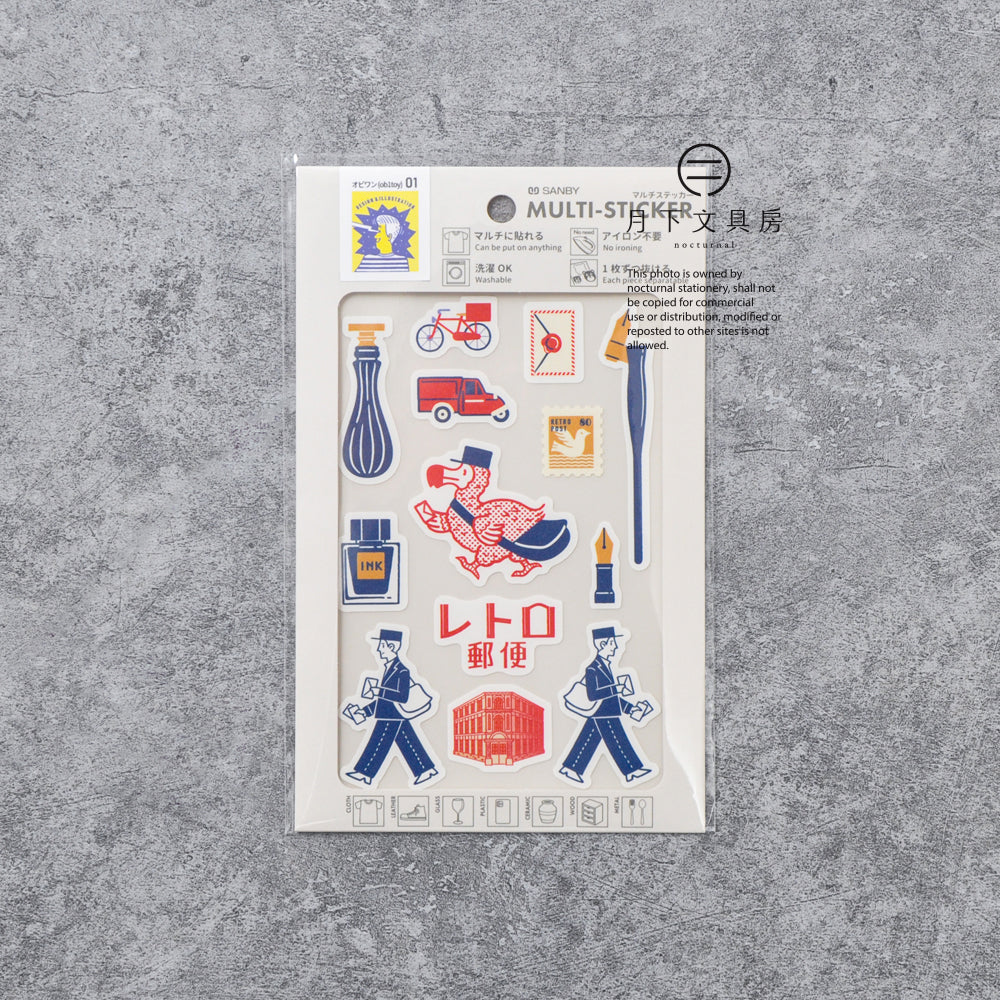 S-334 | SANBY MULTI-STICKER 多功能貼紙 (ob1toy)