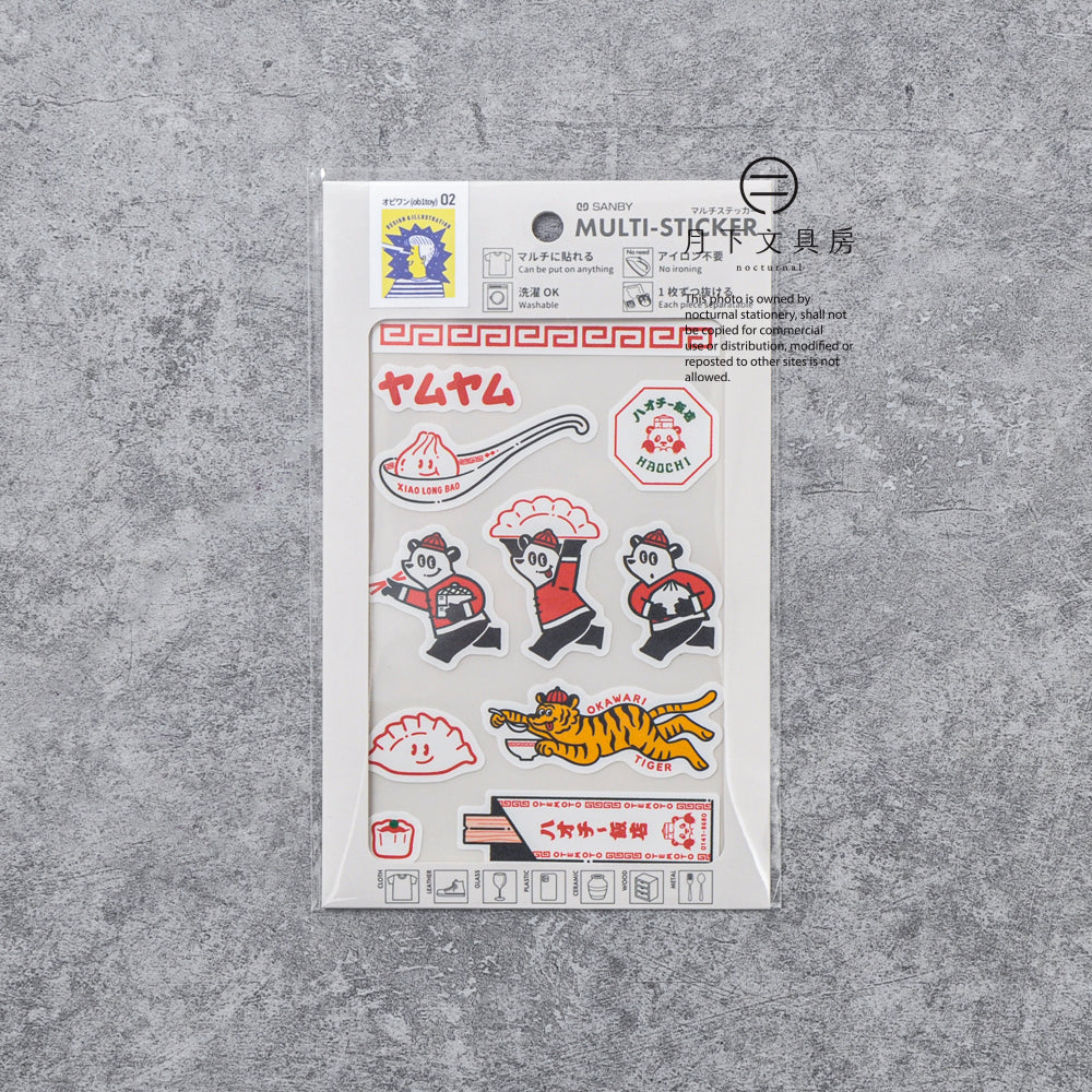 S-334 | SANBY MULTI-STICKER 多功能貼紙 (ob1toy)