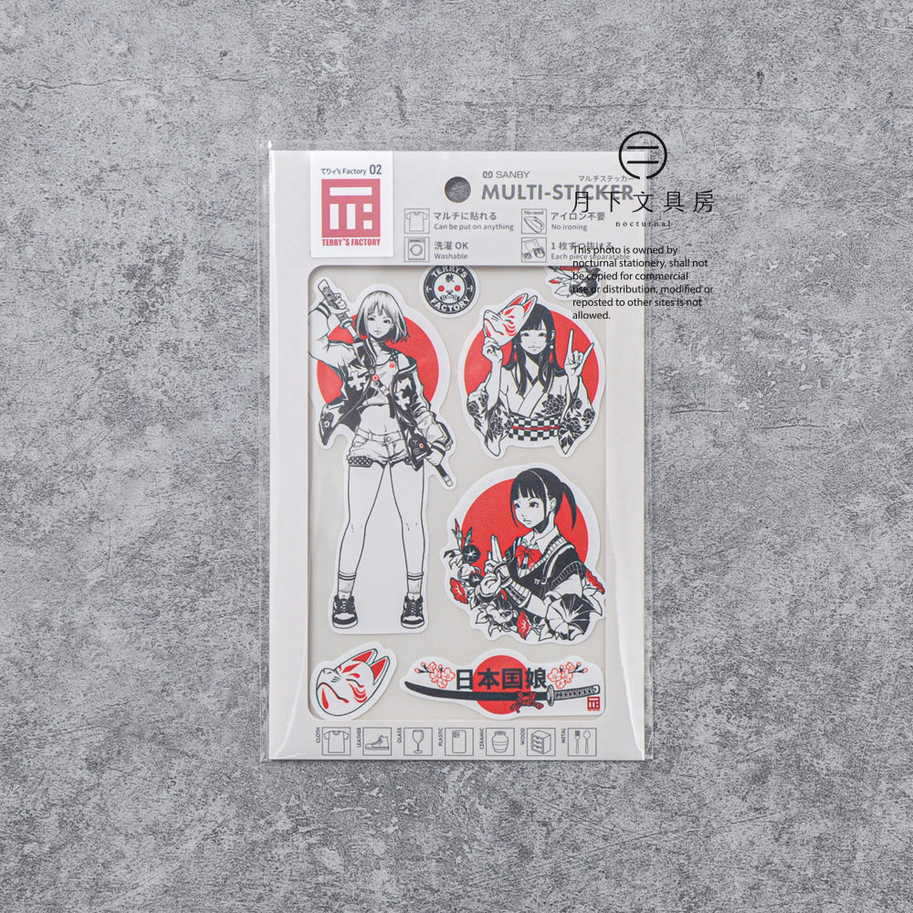 S-337 | SANBY MULTI-STICKER 多功能貼紙 (日本国娘)