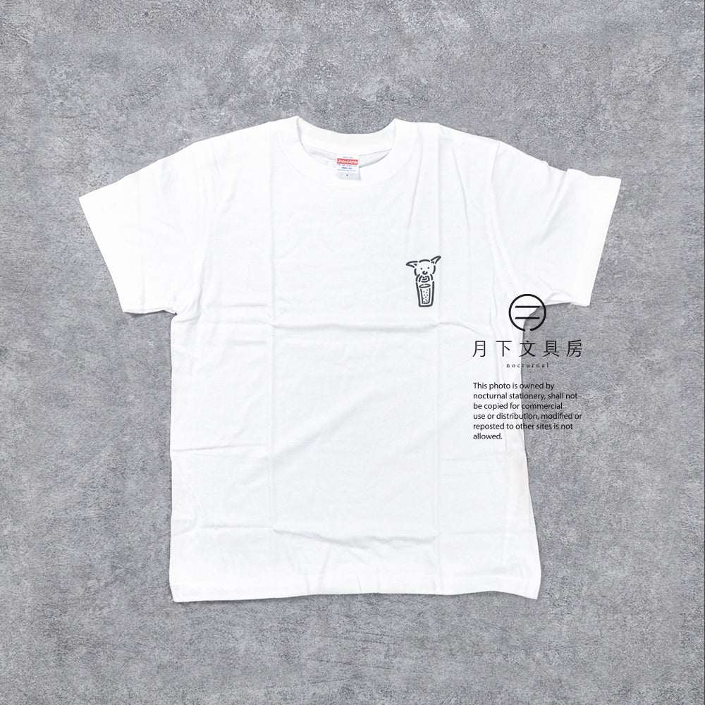 S-339 | MOVING DRAWING Bubble Milk tea Dog Tee
