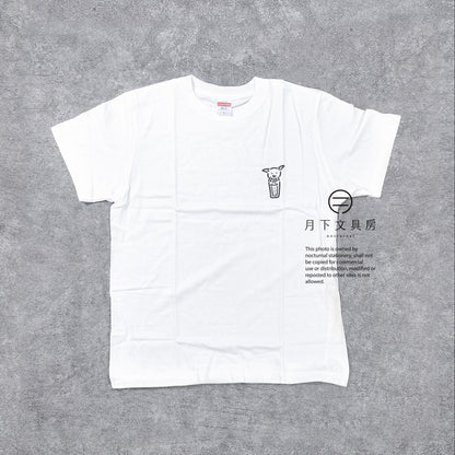 S-339 | MOVING DRAWING Bubble Milk tea Dog Tee