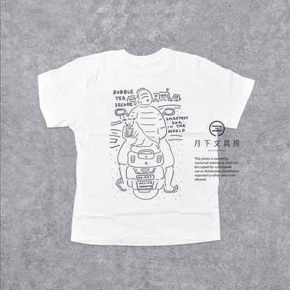S-339 | MOVING DRAWING Bubble Milk tea Dog Tee