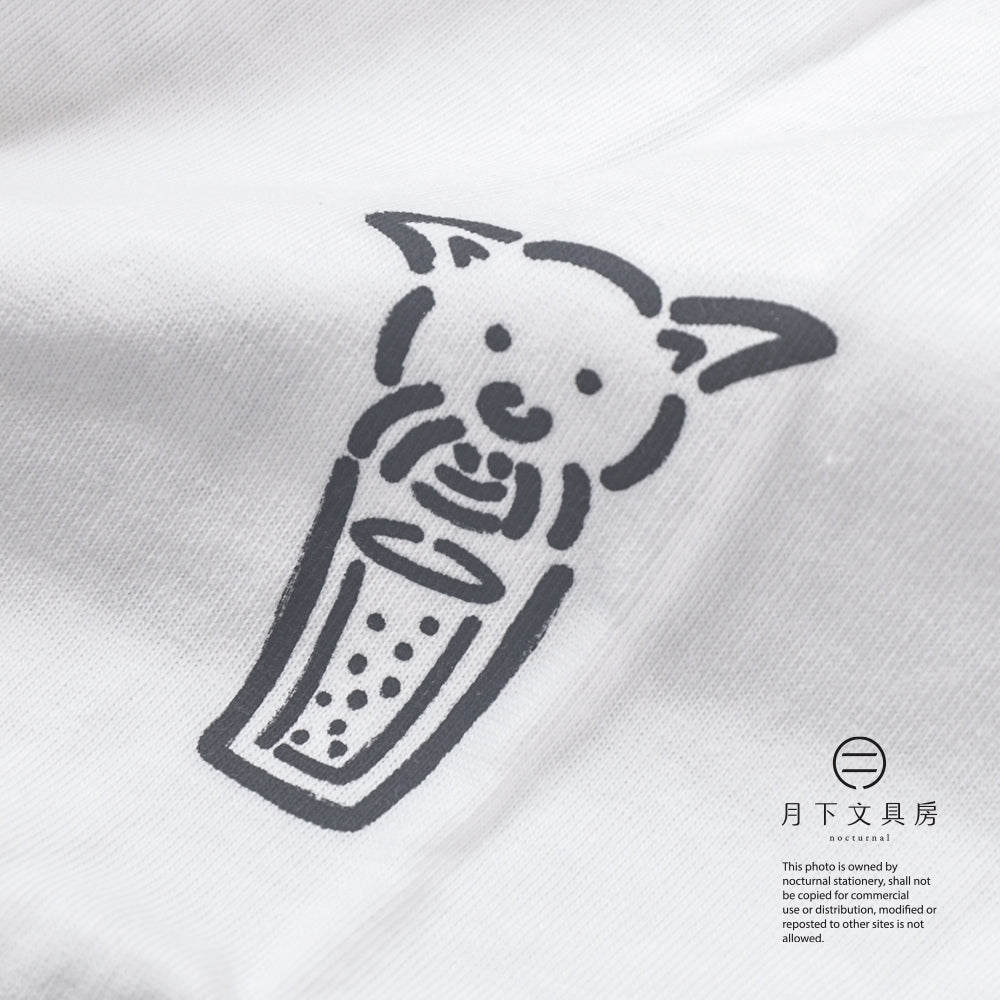S-339 | MOVING DRAWING Bubble Milk tea Dog Tee