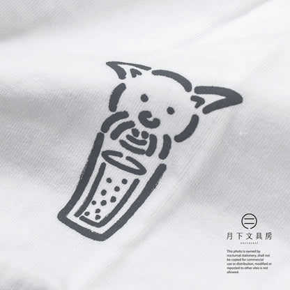 S-339 | MOVING DRAWING Bubble Milk tea Dog Tee